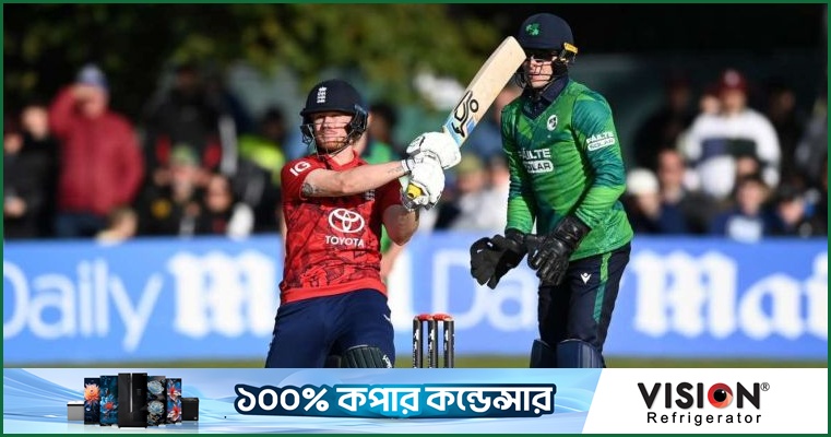 কক্সের ঝড়ো ফিফটিতে ইংল্যান্ডের সিরিজ জয়